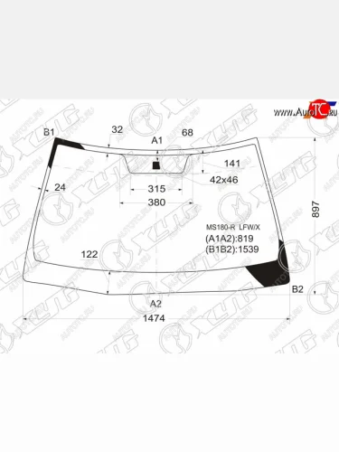Стекло лобовое Toyota Crown 03-08 XYG MS180-R LFW/X