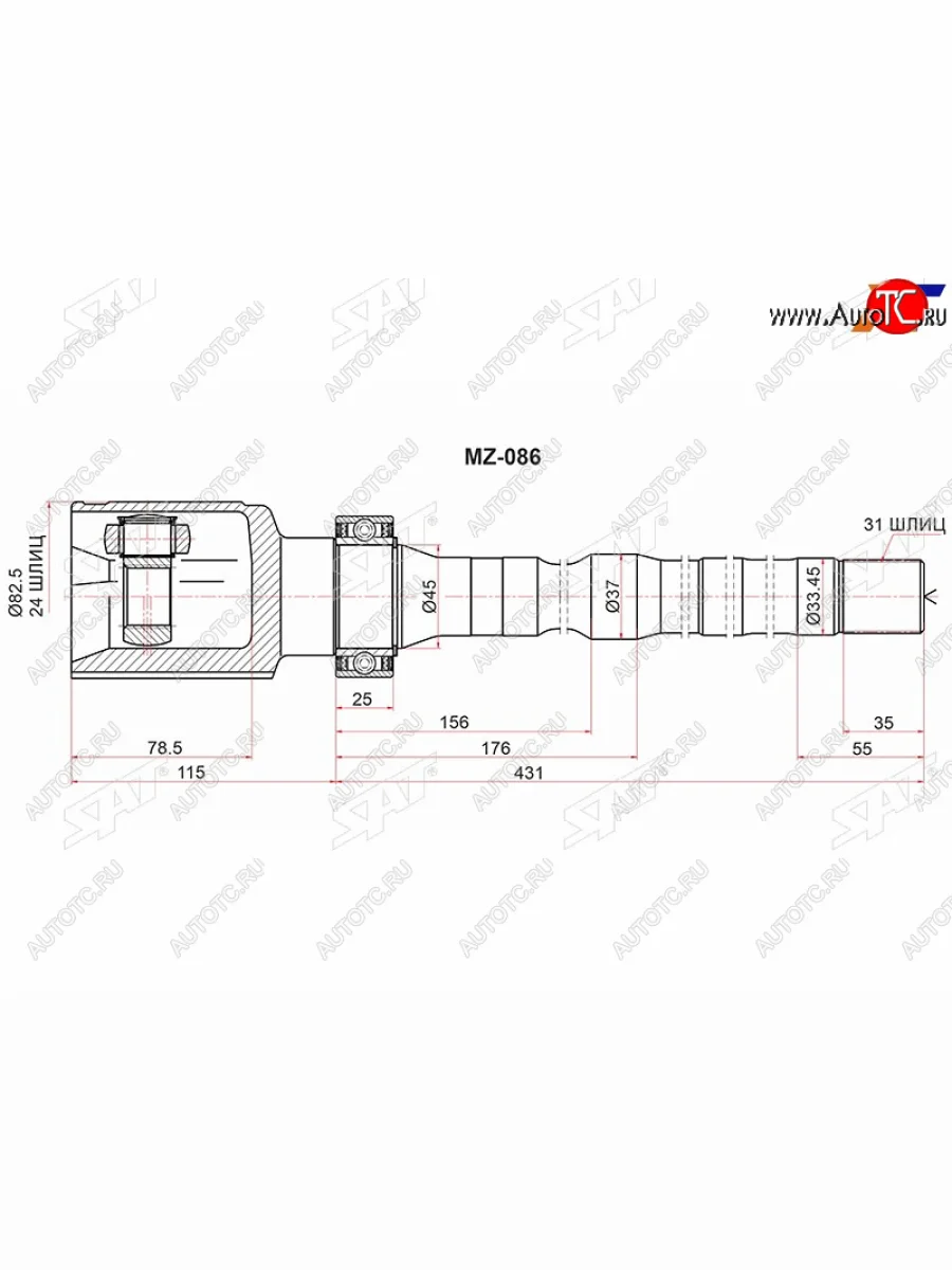 Шрус внутренний  MAZDA CX-5 2.5 4WD RH SAT MZ-086  В Кинешме Ивановской области