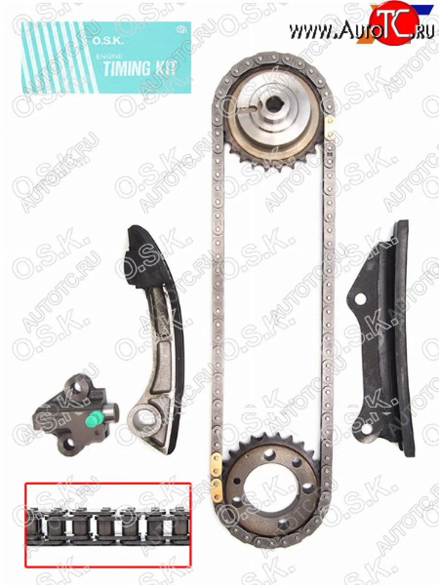 Комплект для замены цепи ГРМ NISSAN PATROLTERRANOSAFARI ZD30DDTI 04-07 OSK N129X  в Самаре Самарской области