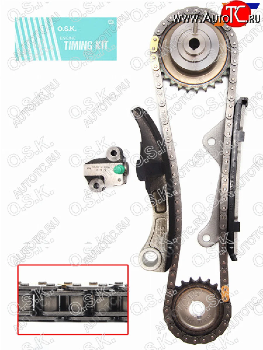 Комплект для замены цепи ГРМ NISSAN PATROLTERRANO ZD30DDTI 07- OSK N135X  в Самаре Самарской области