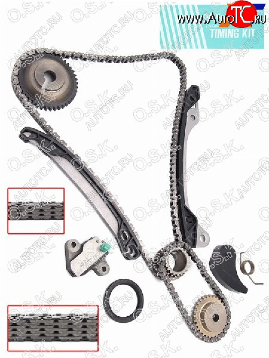 Комплект для замены цепи ГРМ NISSAN ADEXPERTCUBETIIDAWINGROAD HR15DE (VVT JAPAN) 07- OSK N138K  в Самаре Самарской области