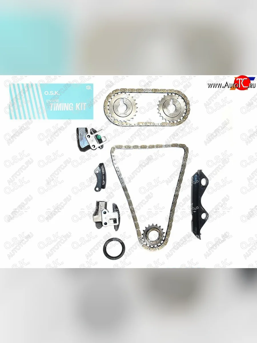 Комплект для замены цепи ГРМ NISSAN CUBEMARCH CG10CG12CG13CGA3 92- OSK N126X  в Самаре Самарской области