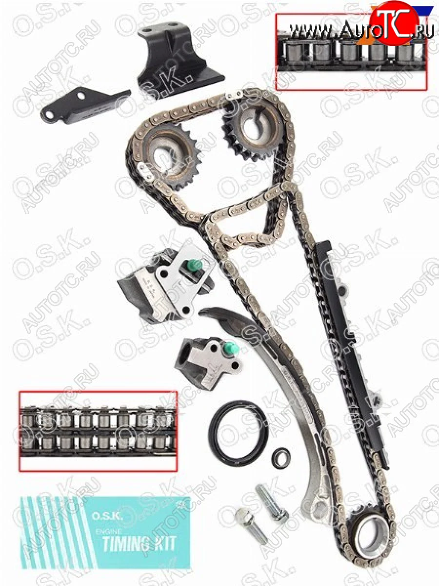 Комплект для замены цепи ГРМ NISSAN KA24DE 98- (двухрядная цепь распредвала) OSK N124X  в Воронеже Воронежской области