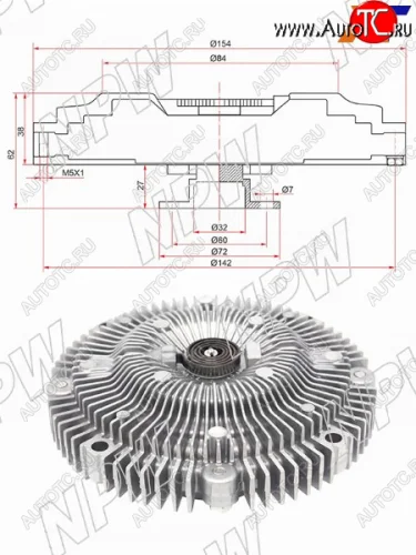 Вискомуфта NISSAN PATROLSAFARI TD42T NPW N-98F