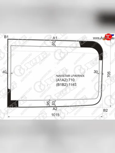 Стекло лобовое (Молдинг Правое) International 9200 98-  9400 98-  9800 91-  Navistar 5000 00- XYG NAVISTAR LFW/RH/X