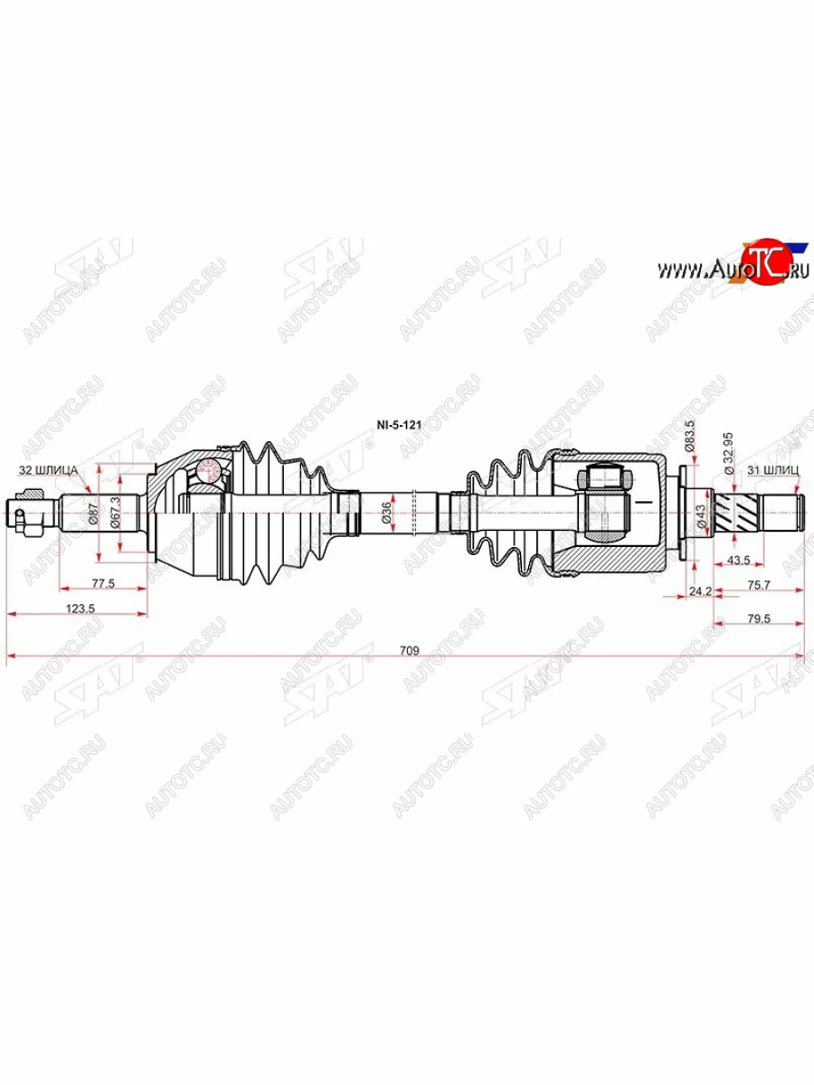 Привод в сборе FR NISSAN PATROLY62 SAT NI-5-121  в Керчи Республика Крым