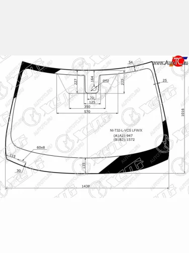 Стекло лобовое (датчик дождя) XYG (зеленое) Nissan X-trail 3 T32 рестайлинг (2017-2022)