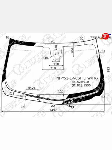 Стекло лобовое (обогрев щеток, датчик дождя) XYG (зеленое) INFINITI M37 Y51 (2009-2014)