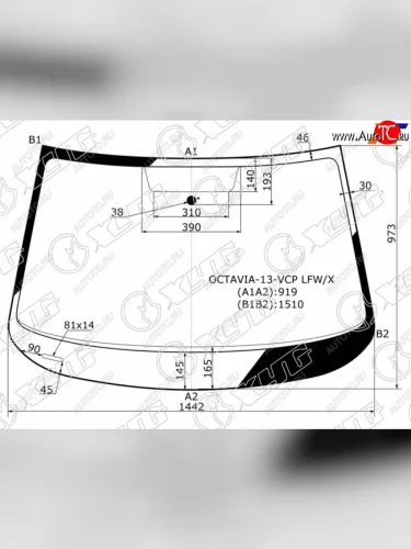 Стекло лобовое Skoda Octavia 12-20 XYG OCTAVIA-13-VCP LFW/X