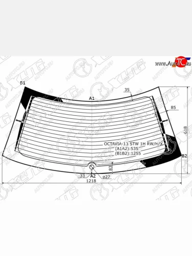 Стекло заднее (Цвет зеленый Обогрев) Skoda Octavia 12-20 XYG OCTAVIA-13 STW-1H RW/H/X