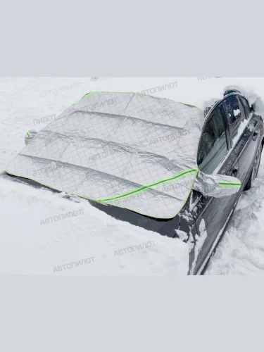 Накидка от наледи или солнца на лобовое стекло Автопилот (№2 (серебро, 155 х 110 см)) 
