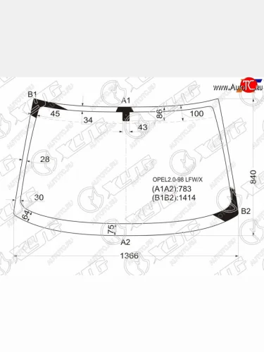 Стекло лобовое Opel Vectra 95-03 XYG OPEL2.0-98 LFW/X