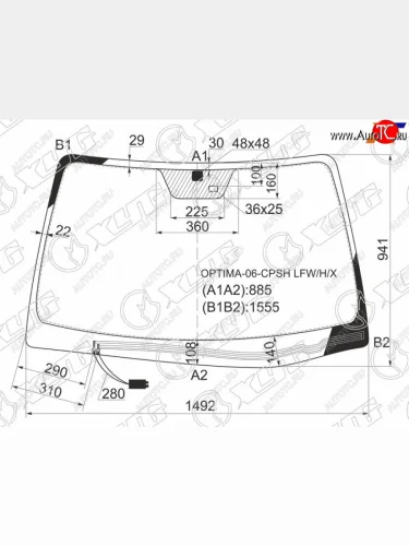 Стекло лобовое (Обогрев щеток Датчик дождя) Kia Optima 05-08  Lotze 05-07  Magentis 06-09 XYG OPTIMA-06-CPSH LFW/H/X