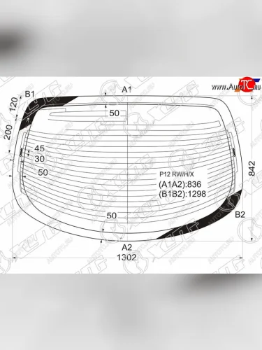 Стекло заднее (Цвет зеленый Обогрев Антенна) Nissan Primera 01-08 XYG P12 RW/H/X