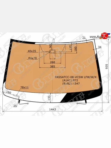 Стекло лобовое (Обогрев полный Датчик дождя Молдинг) Volkswagen Passat CC 08-11 XYG PASSATCC-08-VCSW LFW/W/X
