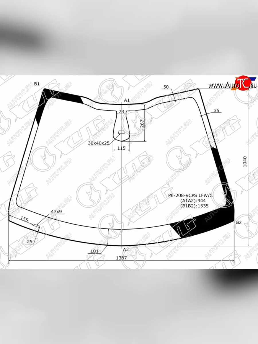 Стекло лобовое (датчик дождя) XYG Peugeot 2008  дорестайлинг (2013-2016) (зеленое)  в Керчи Республика Крым
