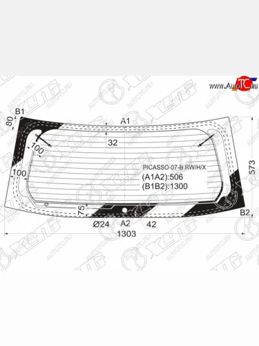 Стекло заднее (Цвет зеленый Обогрев) Citroen C4 Picasso 07-14  Grand C4 Picasso 07-14 XYG PICASSO-07-B RW/H/X