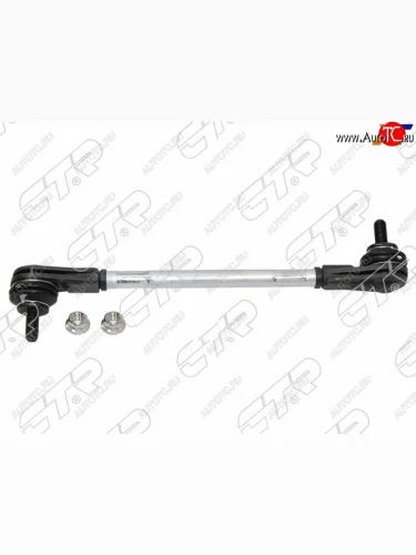 Тяга стабилизатора переднего CHEVROLET AVEOLACETTIMMC LANCER XOUTLANDERSUZUKI AERIO LH=RH CTR PL0527
