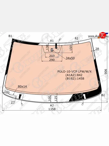 Стекло лобовое (Обогрев полный) Volkswagen Polo 09-15 XYG POLO-10-VCP LFW/W/X