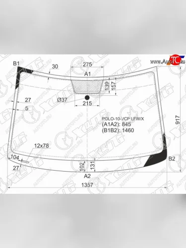 Стекло лобовое Volkswagen Polo 09-20 XYG POLO-10-VCP LFW/X