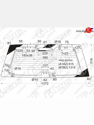 Стекло заднее (Цвет зеленый Обогрев) Nissan Terrano 95-02  Infiniti QX4 96-03  Nissan Pathfinder XYG PR50 RW/H/X