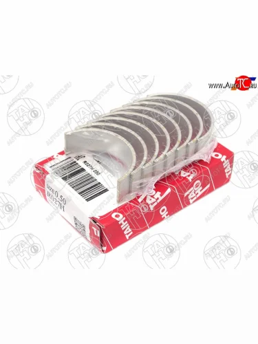 Вкладыши шатунные к-т 0,50 TOYOTA COROLLACALDINACORSA 5E-FE 92-01 TAIHO R027H 050