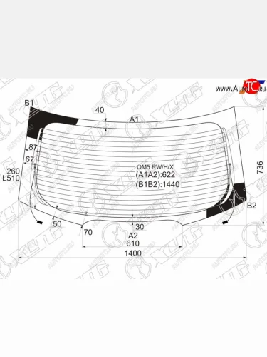 Стекло заднее (Цвет зеленый Обогрев) Renault Koleos 08-16 XYG QM5 RW/H/X
