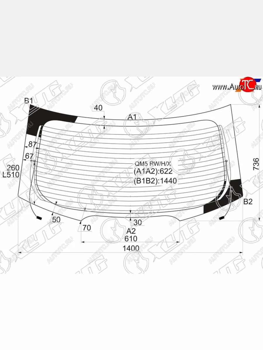 Стекло заднее (Цвет зеленый Обогрев) Renault Koleos 08-16 XYG QM5 RW/H/X  в Воронеже Воронежской области