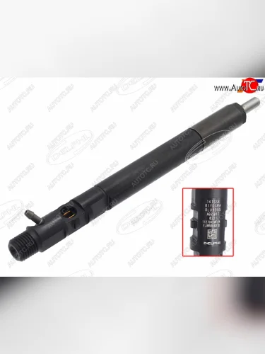 Форсунка топливная SSANGYONG REXTONKAYRON 2,7 EURO 4                                                DELPHI R04401D