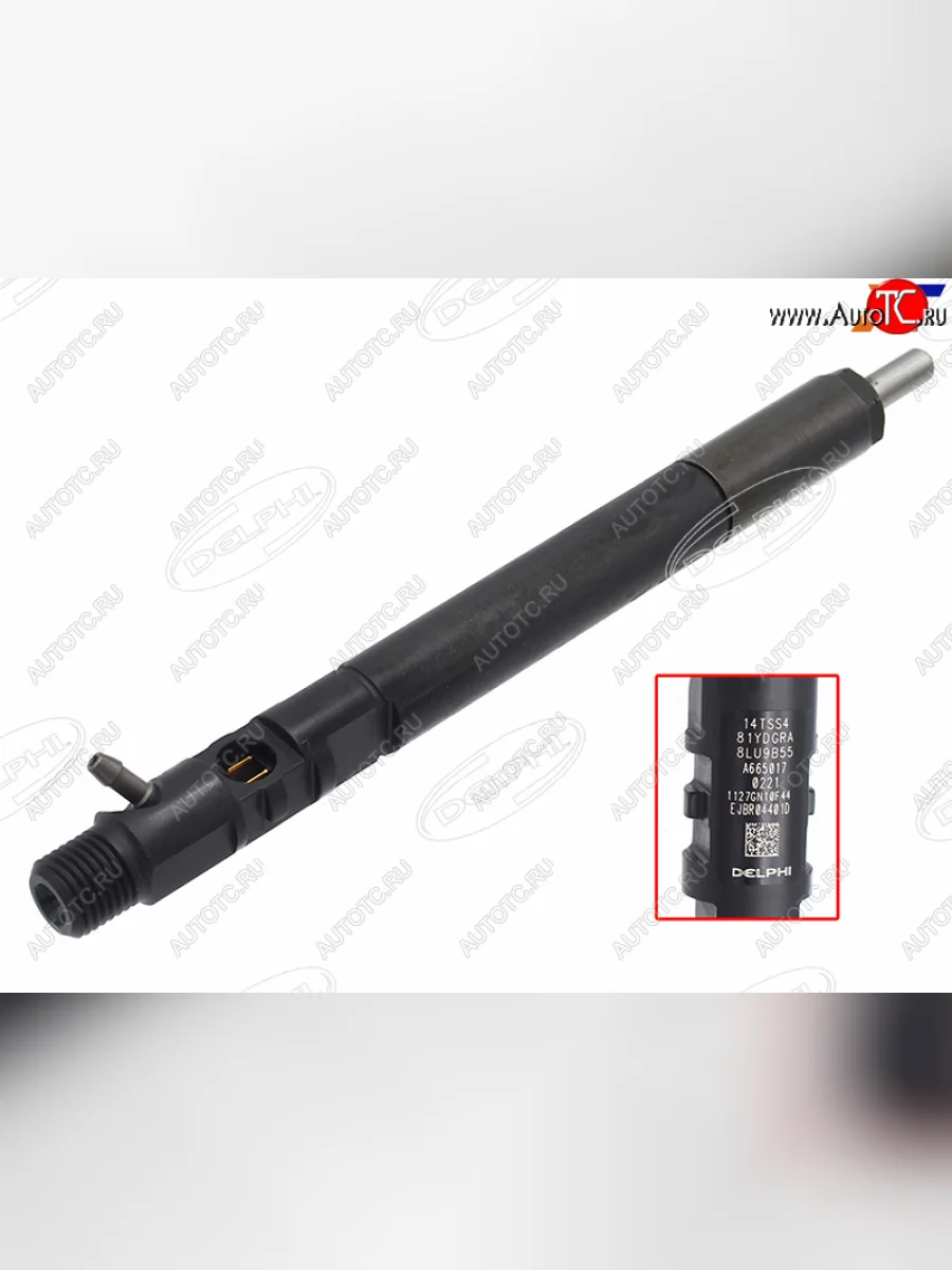 Форсунка топливная SSANGYONG REXTONKAYRON 2,7 EURO 4                                                DELPHI R04401D  в Керчи Республика Крым