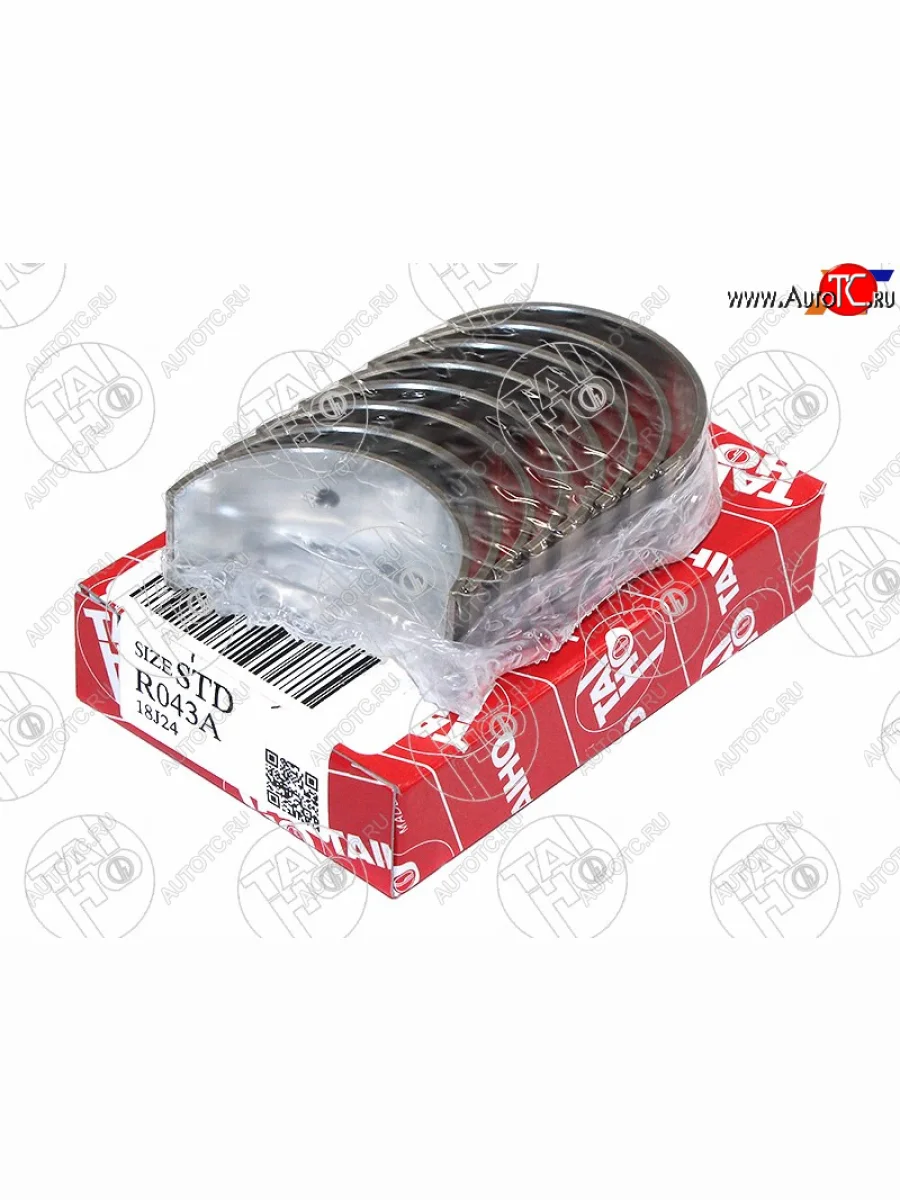 Вкладыши шатунные к-т STD TOYOTA COROLLACORONA 4A-FE5A-FE 90-01 TAIHO R043A STD  в Воронеже Воронежской области