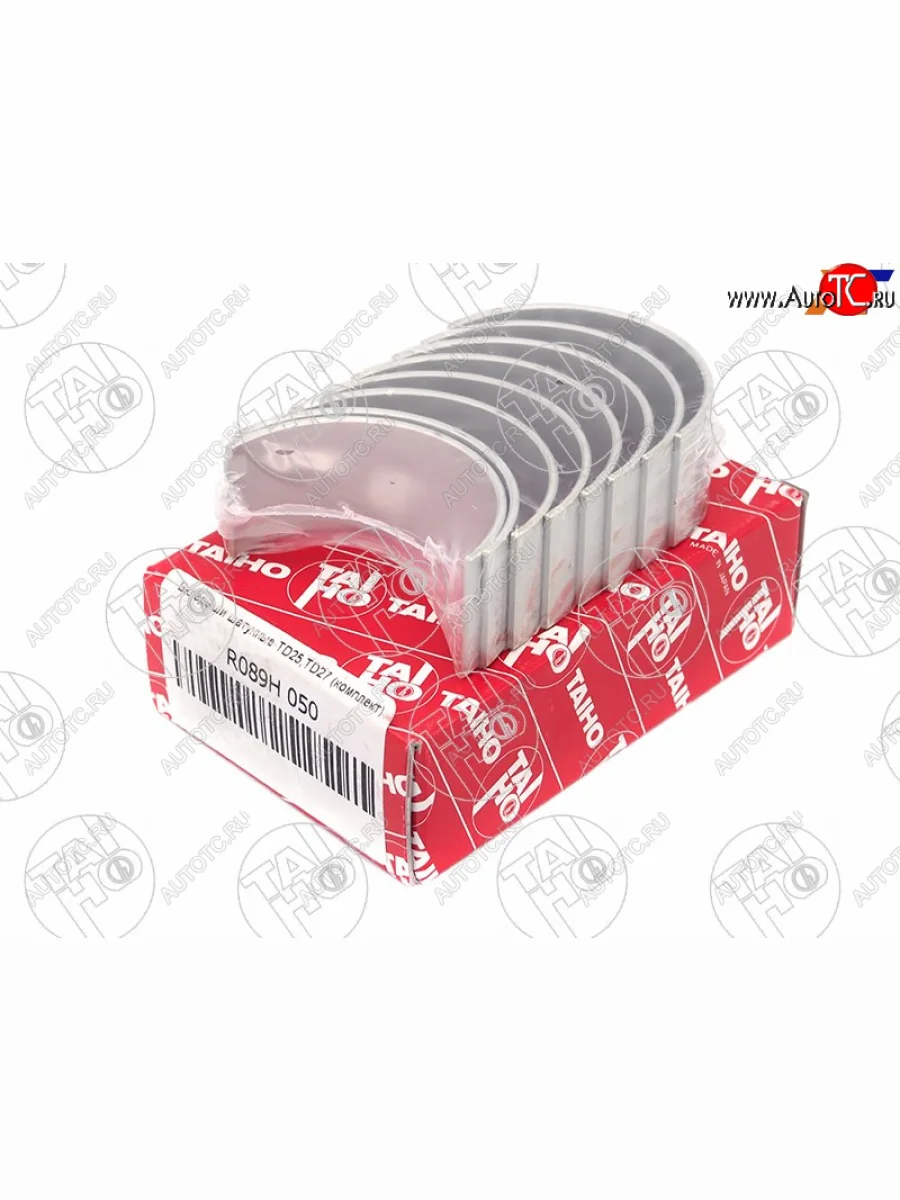 Вкладыши шатунные к-т 0,50 NISSAN ATLASCONDORDATSUNPATROLSAFARITERRANO TD25TD27 86- TAIHO R089H 050  в Самаре Самарской области