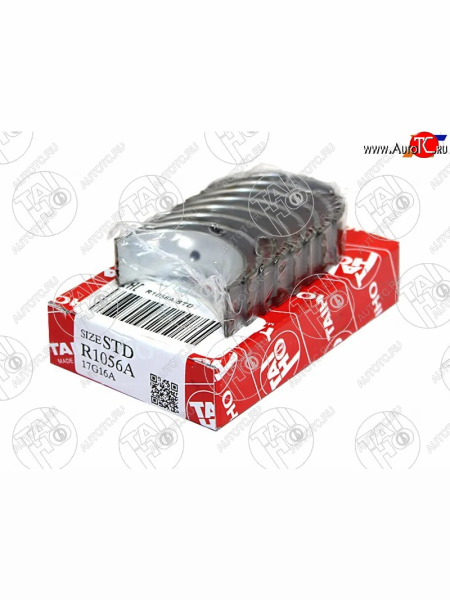 Вкладыши шатунные к-т STD NISSAN TIIDANOTE HR15DEHR16DE 05- TAIHO R1056A STD  в Воронеже Воронежской области