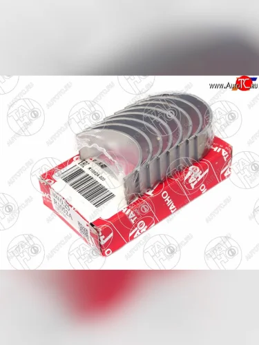 Вкладыши шатунные к-т 0,25 NISSAN MURANOPRESAGEPRIMERATEANAX-TRAIL QR20DEQR25DE 01- TAIHO R1052A 025