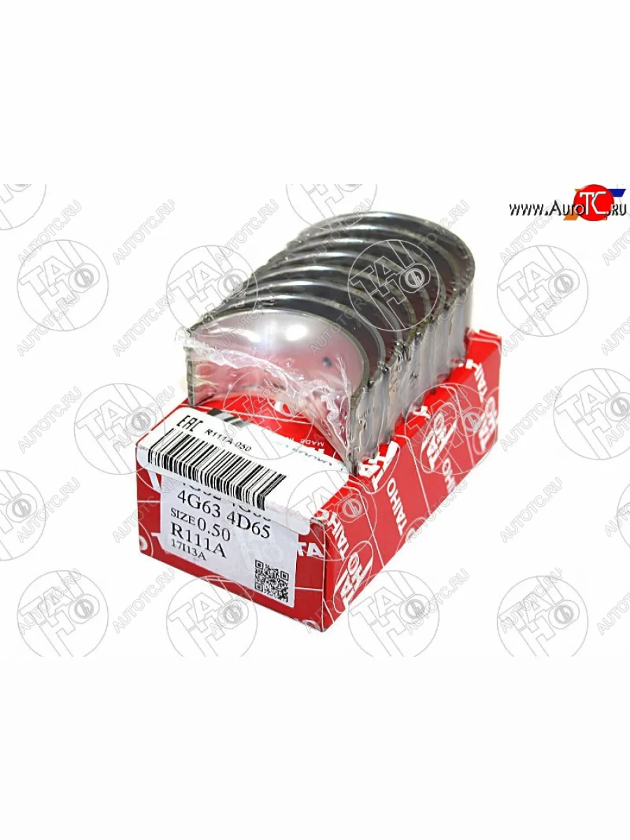 Вкладыши шатунные к-т 0,50 MITSUBISHI GALANTRVRCHARIOT 4G304G374G624G634D65 TAIHO R111A 050  в Самаре Самарской области