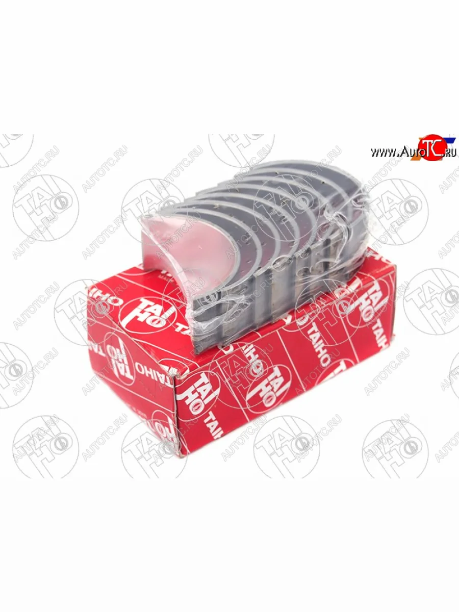 Вкладыши шатунные к-т 0,50 MITSUBISHI AIRTREKOUTLANDER 4G63 01- TAIHO R136A 050  в Самаре Самарской области