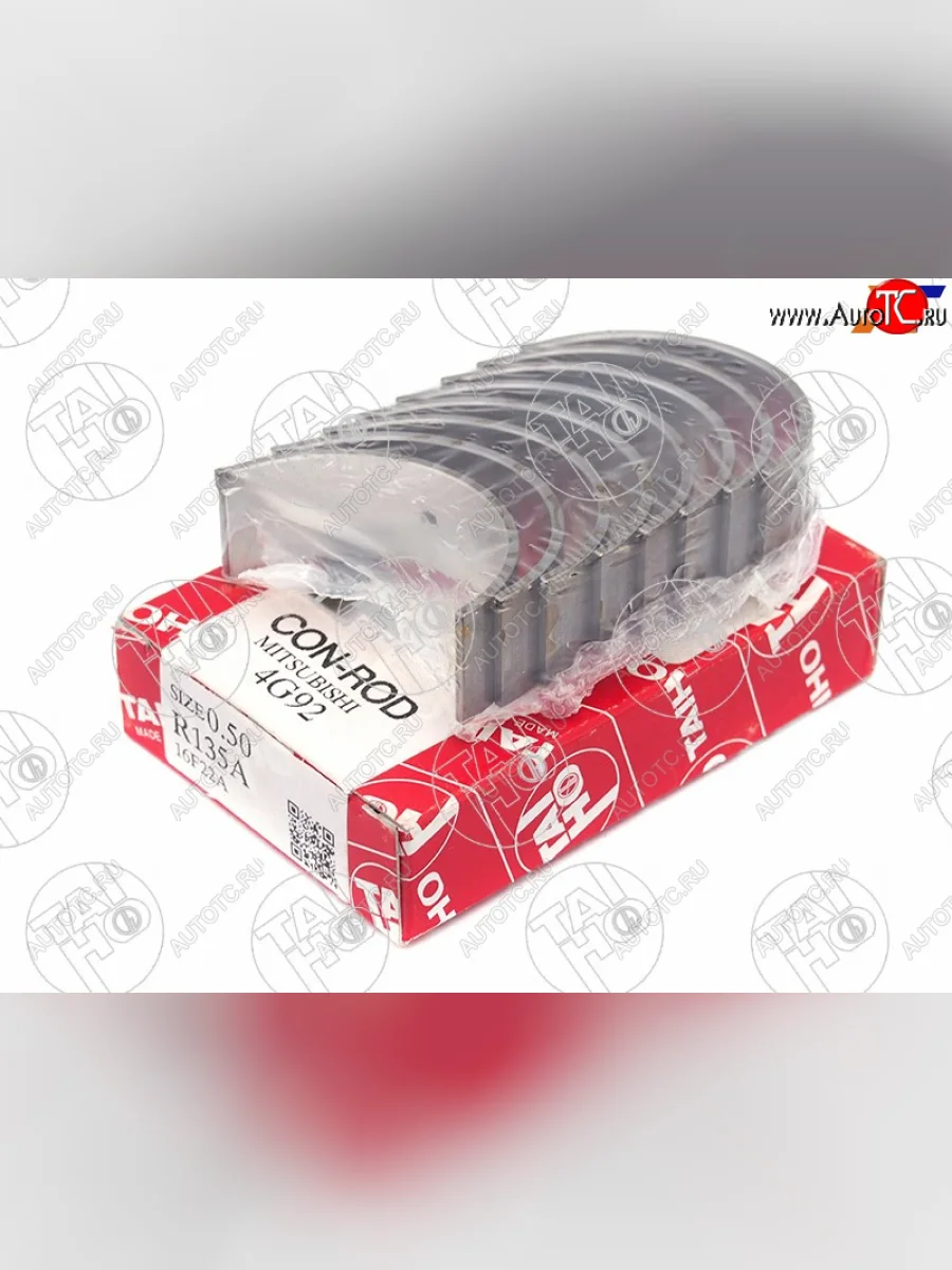 Вкладыши шатунные к-т 0,50 MITSUBISHI ASXLANCERPAJERO IOOUTLANDER 4G914G924G93 05- TAIHO R135A 050  в Самаре Самарской области