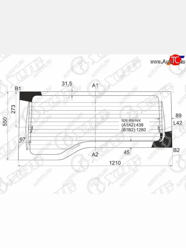 Стекло заднее (Цвет зеленый Обогрев) Nissan Terrano 93-95  Ford Maverick 93-00  Nissan Mistral 94 XYG R20 RW/H/X