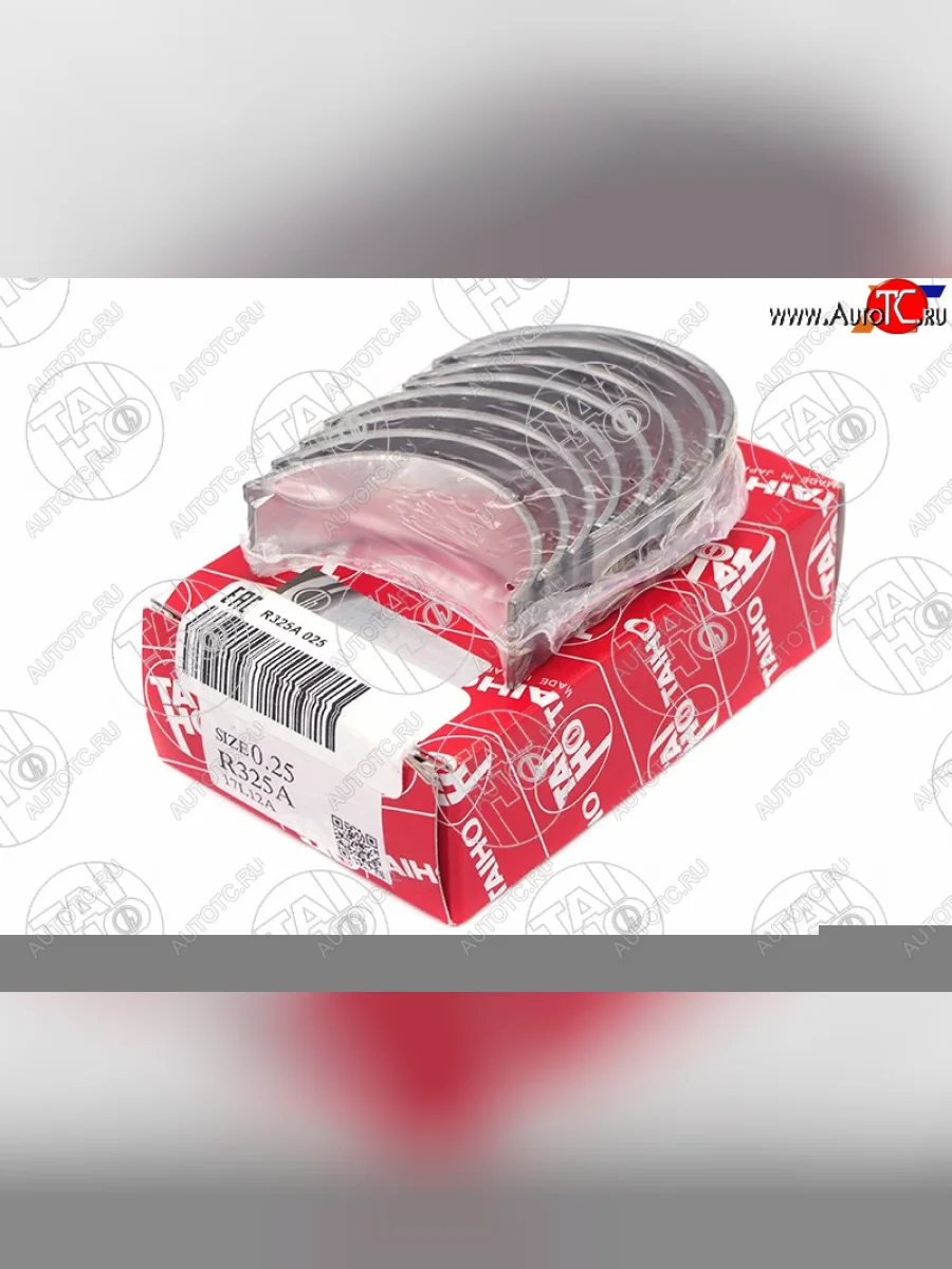 Вкладыши шатунные к-т 0,25 MAZDA 323626MPVMX-6PREMACY FSFP 01- TAIHO R325A 025  в Самаре Самарской области