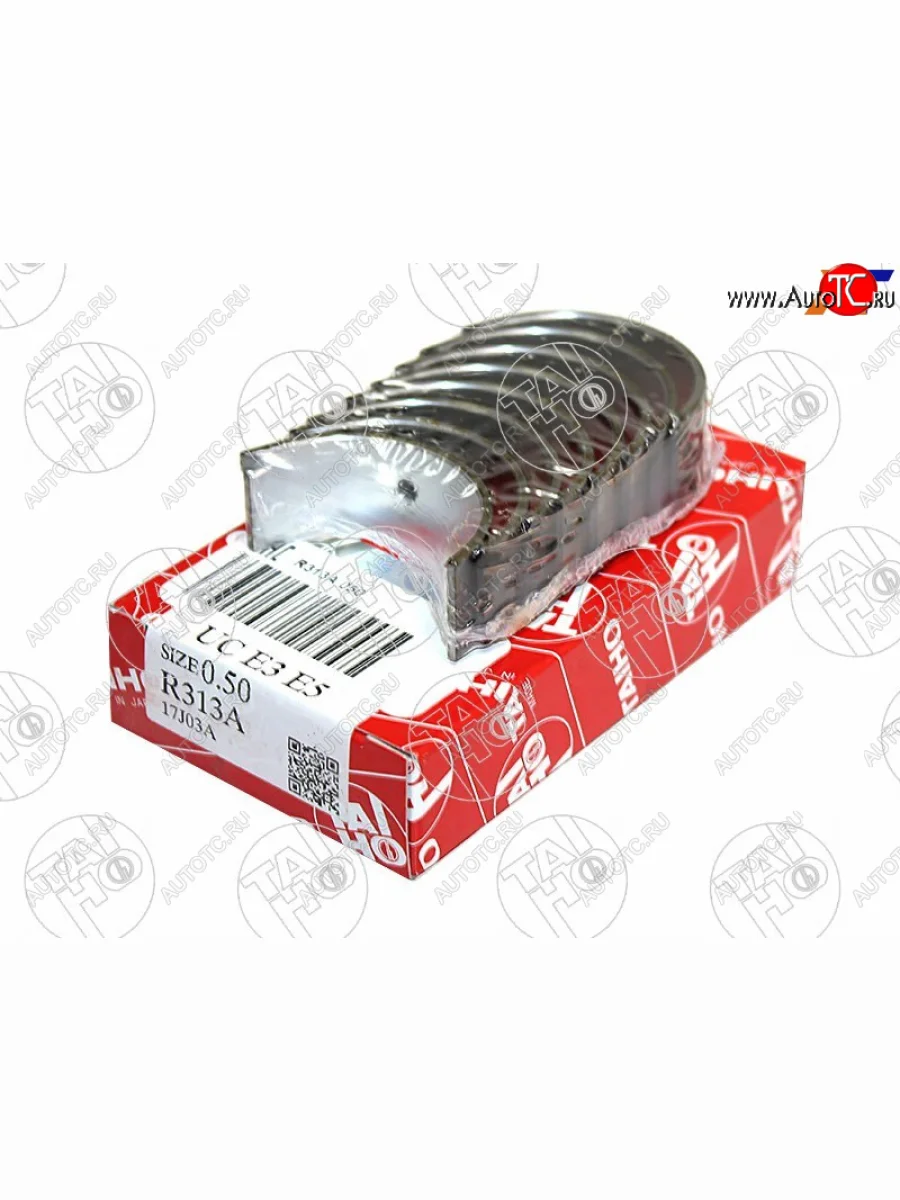 Вкладыши шатунные к-т 0,50 MAZDA DEMIO323FIMILIAKIA AVELLASEPHIA B1-5D5TCUCZ5ZL 96- TAIHO R313A 050  в Самаре Самарской области