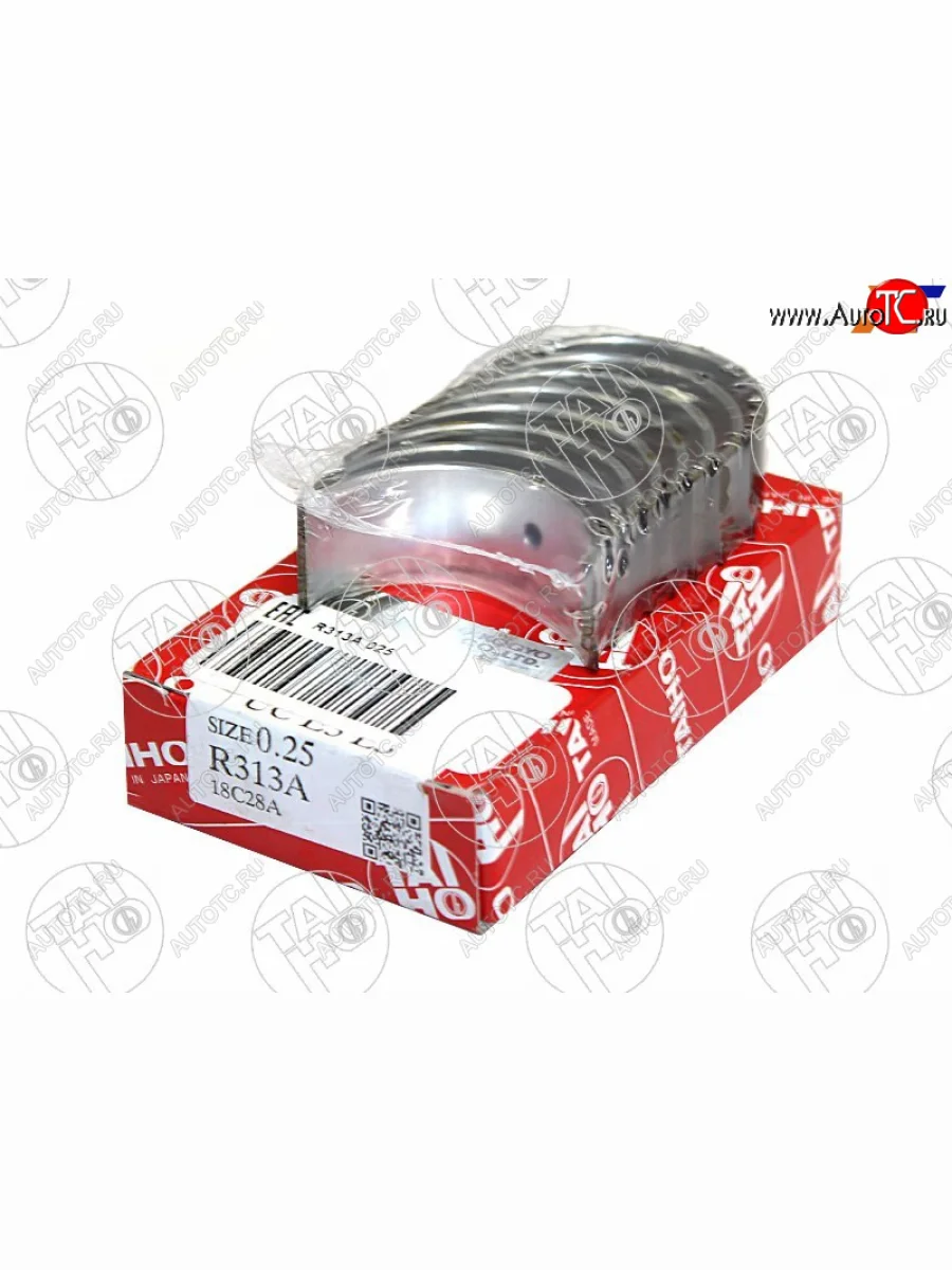 Вкладыши шатунные к-т 0,25 MAZDA DEMIO323FIMILIAKIA AVELLASEPHIA B1-5D5TCUCZ5ZL 96- TAIHO R313A 025  в Самаре Самарской области