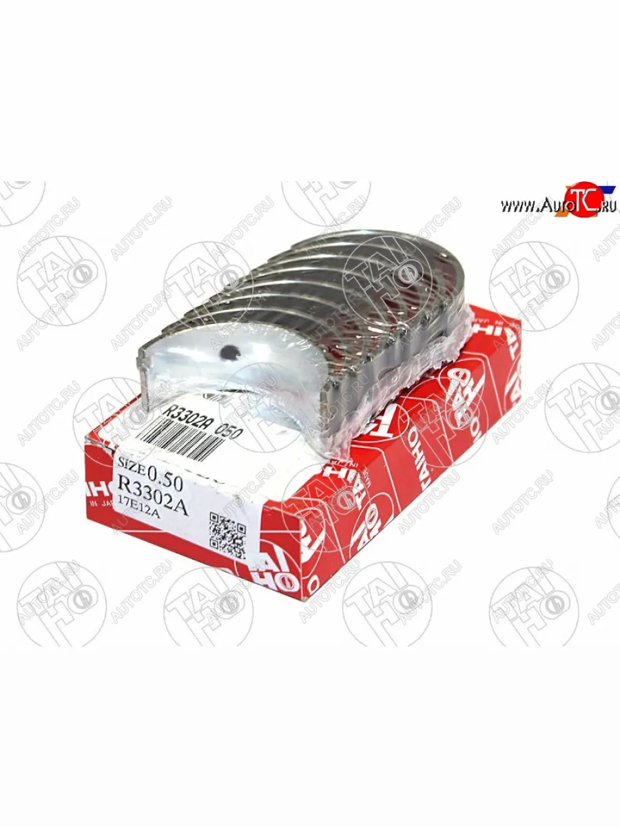 Вкладыши шатунные к-т 0,50 CHEVROLET AVEOKALOSLACETTINEXIA 1,41,6 03- TAIHO R3302A 050  в Самаре Самарской области