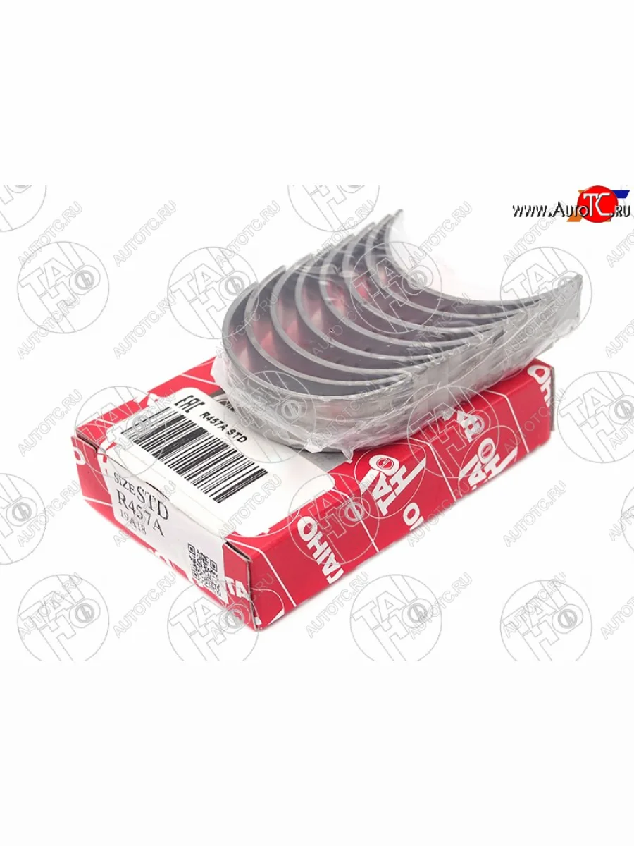 Вкладыши шатунные к-т STD HONDA CIVICFR-V R16AR18A 07- TAIHO R457A STD  в Воронеже Воронежской области