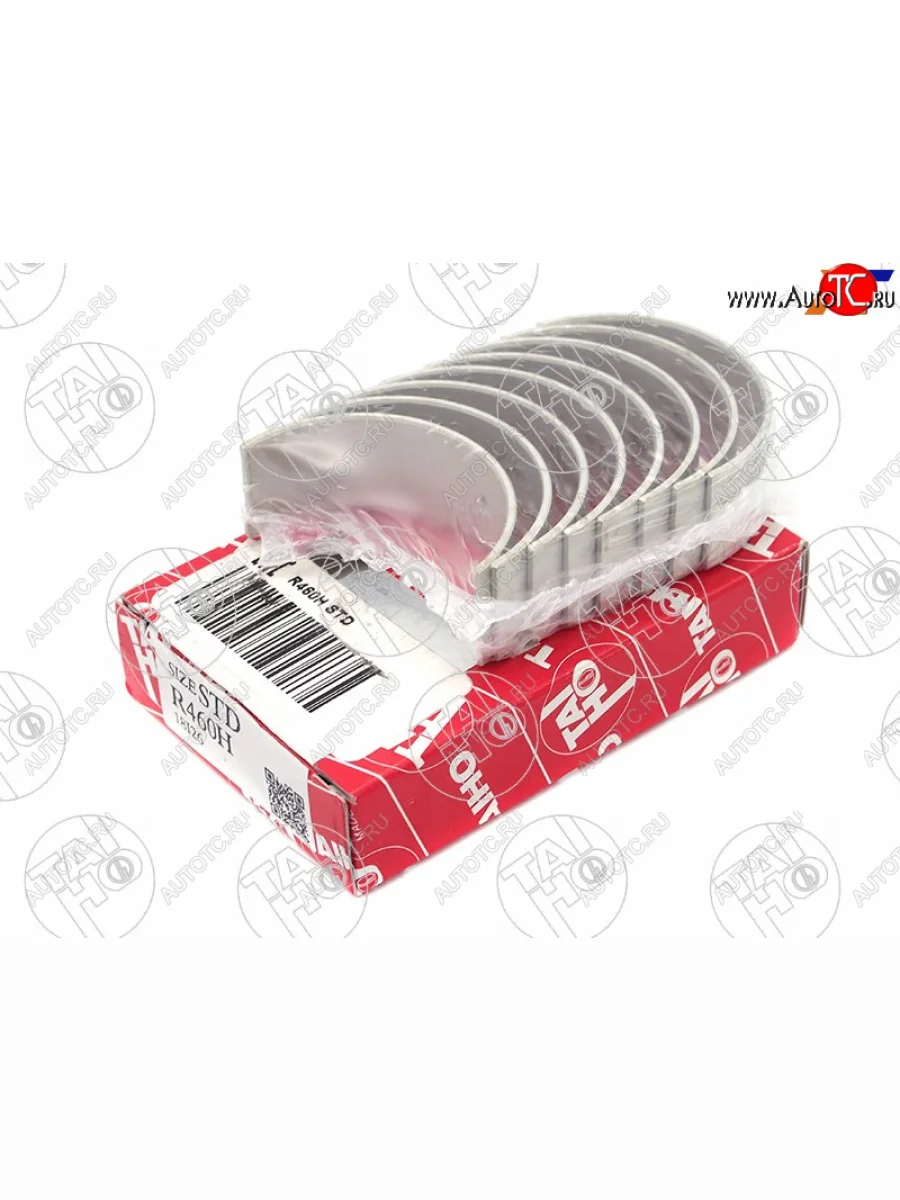 Вкладыши шатунные к-т STD HONDA ACCORDCIVICHR-V D16AZC 00- TAIHO R460H STD  в Самаре Самарской области