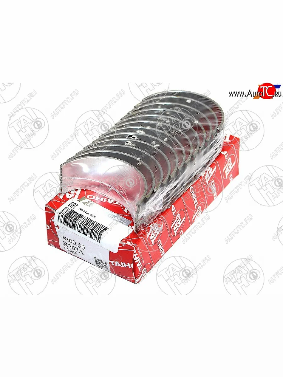 Вкладыши шатунные к-т 0,50 TOYOTA COASTERLAND CRUISER 1HZ1HD-T1HD-FT1HD-FTE 90- TAIHO R707A 050  в Самаре Самарской области
