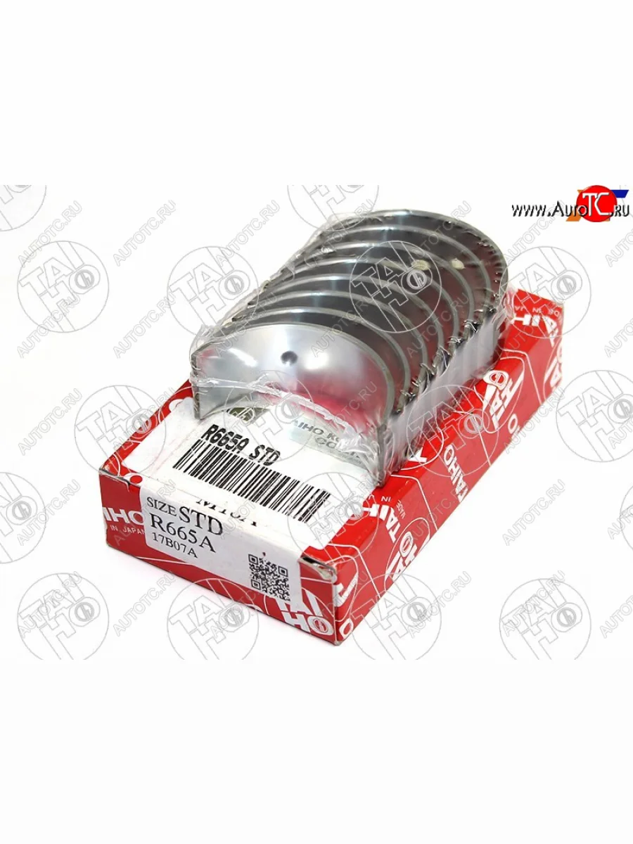 Вкладыши шатунные к-т STD SUZUKI CULTUSESCUDOGRAND VITARASWIFTSX4 M15AM16AM18A 07- TAIHO R665A STD  в Воронеже Воронежской области