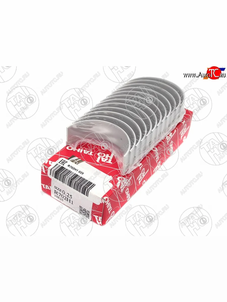 Вкладыши шатунные к-т 0,25 TOYOTA ALTEZZAVEROSSAMARK II 1JZ-GE1JZ-FSE2JZ-GE 00- TAIHO R702H1 025  в Самаре Самарской области
