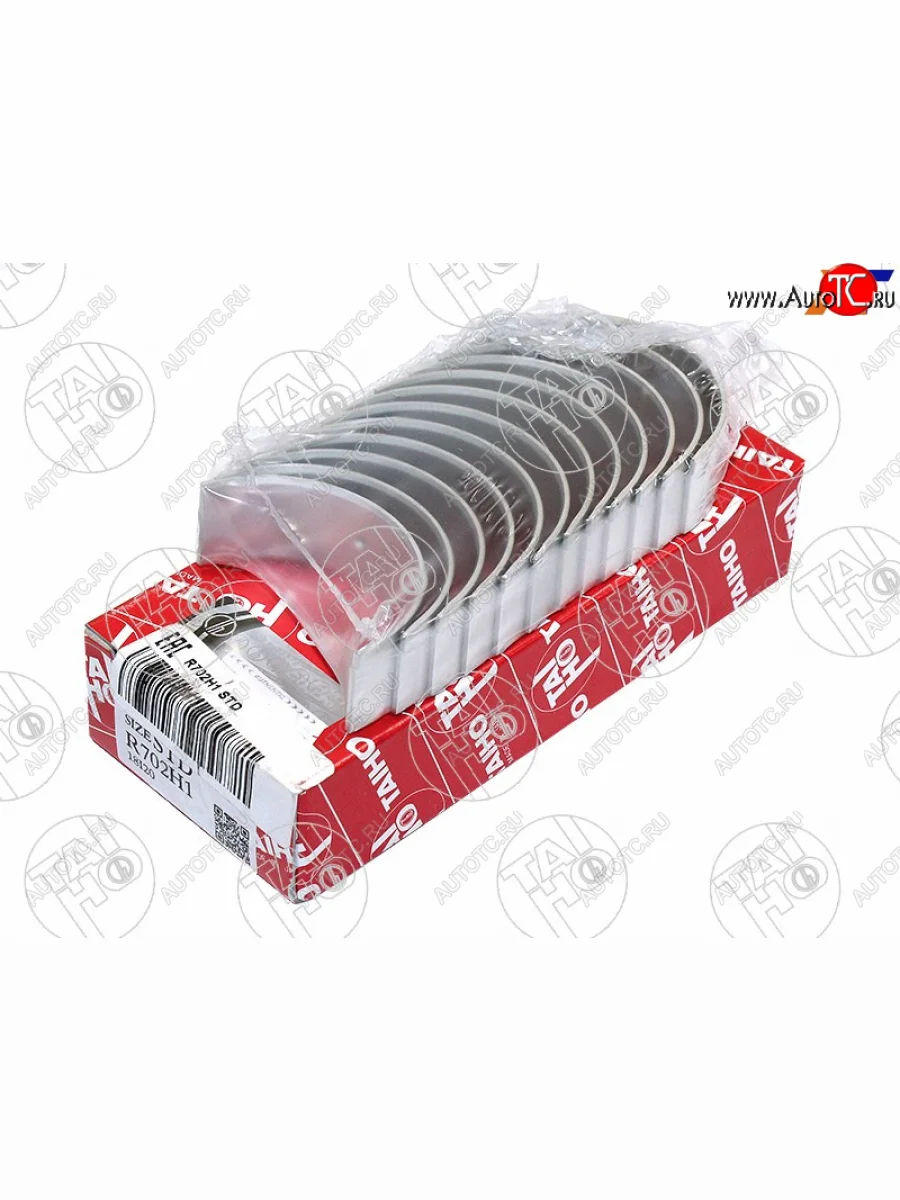 Вкладыши шатунные к-т STD TOYOTA ALTEZZAVEROSSAMARK II 1JZ-GE1JZ-FSE2JZ-GE 00- TAIHO R702H1 STD  в Самаре Самарской области