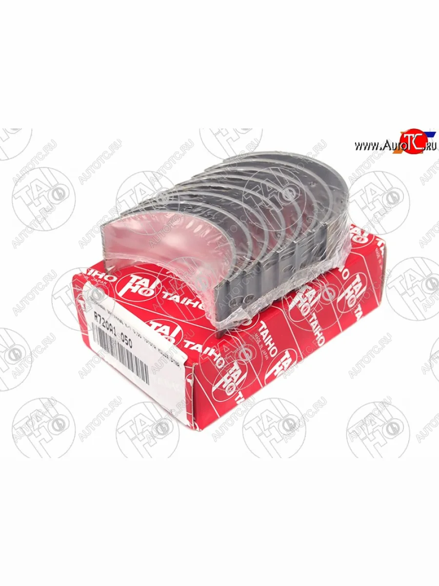 Вкладыши шатунные к-т 0,50 TOYOTA 4RUNNERDYNAFORTUNERHIACEHILUXLC PRADO 1KZ-TE1-2KD-FTV 02- TAIHO R720A1 050  в Самаре Самарской области