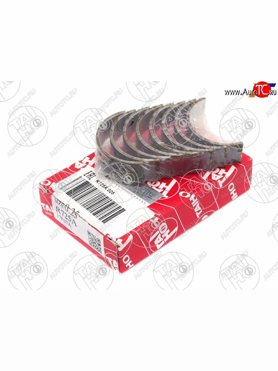 Вкладыши шатунные к-т 0,25 TOYOTA PLATZVITZ 1SZ-FE 99- TAIHO R725A 025  в Самаре Самарской области